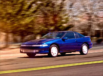 1990 Mitsubishi Eclipse GSX